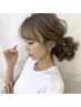 ヘアセット+パールピン5本 ￥2300～/北新地 梅田 ヘアセット