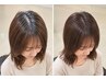 【NEW】頭皮に優しい/頭皮想いのオーガニックヴィラ"リタッチ"カラー¥4620