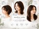 ネオリーブアオバ 高田馬場店(Neolive aoba)の写真/[Cut+カラ-+白髪ぼかしハイライト￥14300]髪質改善カラ-/イルミナ/白髪ぼかし/白髪染め/縮毛矯正/髪質改善