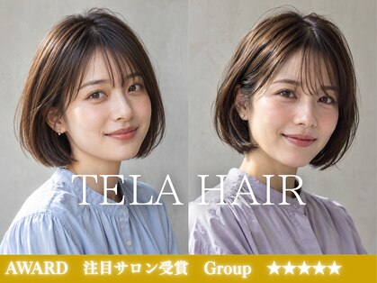 テーラヘアー 稲毛店(TELA HAIR)の写真