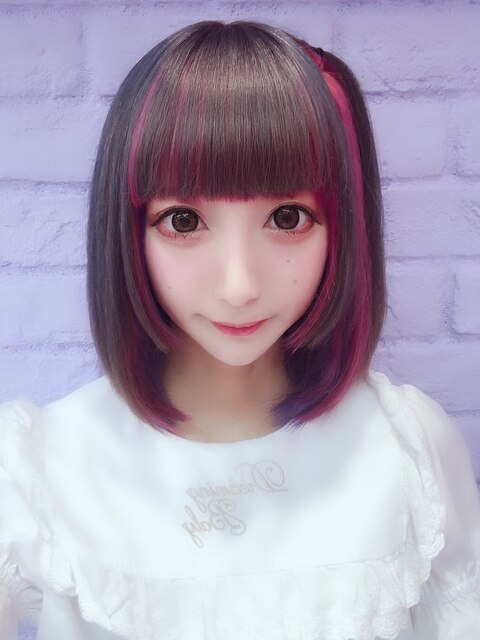 Salt Pink Purple