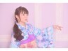 【成人式】ヘアセット＋フルメイク／￥10,400／八重洲