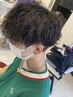 【今の髪に飽きたあなたへ】カット＋ダメージレスパーマ＋潤いトリートメント