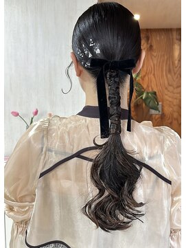 チル(chill) arrange