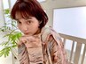 ゲリラクーポン☆平日限定先着1名様【カット】【アディクシーカラー】￥7950