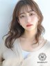 【カット+低温デジパーマ】潤いのある質感でダメージレス♪　￥18100⇒￥13900