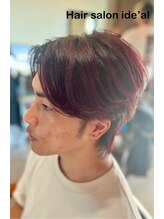 イデアル(ide'al) くびれセンターパートon Red