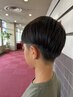 中学生（小学生以下含む）カット＋シャンプー