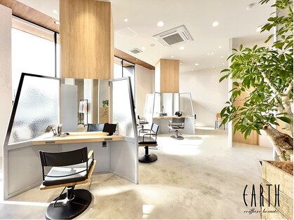 アースコアフュールボーテ 笛吹店(EARTH coiffure beaute)の写真