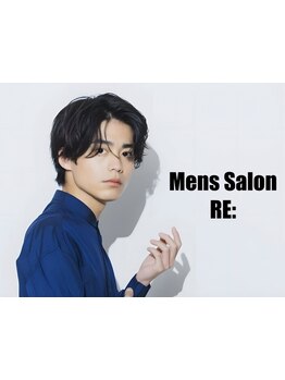 【寺田町徒歩3分】学生さんにもおすすめ◎お洒落に敏感な学生さんだからこそ、周りと差がつくスタイルを。