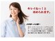 ココデカラー 新通店(COCO de COLOR )の写真