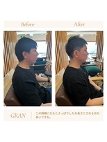 グランバイ アトリエドングリ(Grand × AtlierDonguri)&nbsp;お客様髪質改善データ2054（夏はさっぱりと！！）
