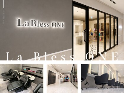 LaBless ONE グランフロント大阪 北館 (うめきた)梅田駅／髪質改善／オージュアの写真