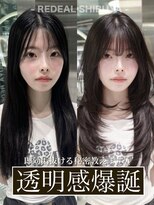 レディアル 大宮(REDEAL)&nbsp;レイヤーカット/ハッシュカット/韓国ヘア[レイヤーカット/大宮]