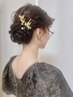早朝ヘアセット《８時台4600円　7時台5700円》