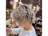 ■ メンズ ■ パーマ ＋ カット ￥１１０００