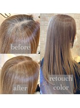 ヴィアスヘアー(vias hair) リタッチで育てる明るめのベージュ系白髪染め