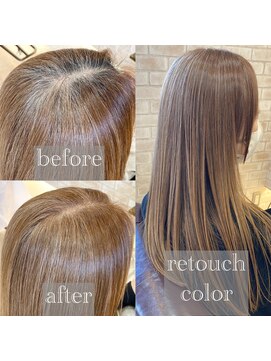 ヴィアスヘアー(vias hair) リタッチで育てる明るめのベージュ系白髪染め
