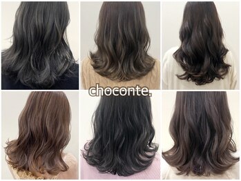 choconte.