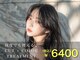 シレナバイアルティナ 辻堂店(sirena by artina)の写真