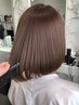 【次世代の縮毛矯正】ノンダメージ高濃度水素ストレート+カット+絹髪TR