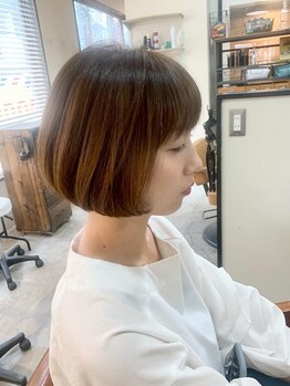 はんなり 行徳の写真/大幅なイメチェンじゃなくても印象をグッと変える顔周りのカットが好評♪髪質や骨格に合わせて施術◎[行徳]