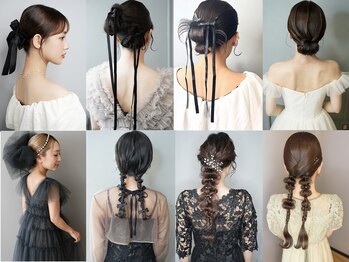 Dots.【ドッツ】