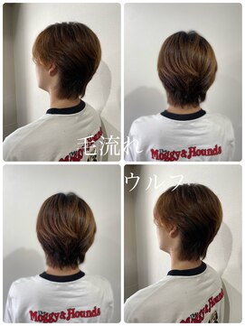 グルグル 新小岩店(GULGUL) センター分けウルフ