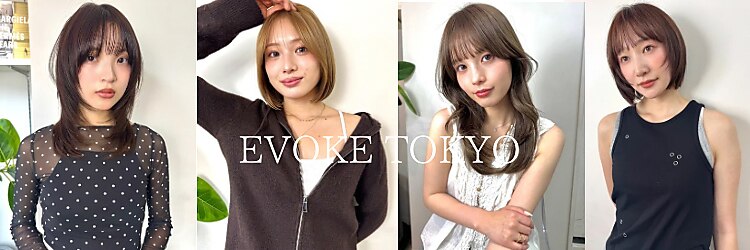 イヴォーク トーキョー(EVOKE TOKYO)のサロンヘッダー