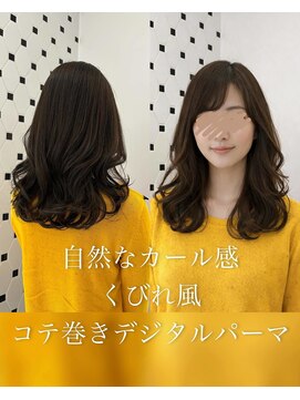 アピッシュ ギンザ(apish ginza) tomo髪質改善/コテ巻きパーマ/デジタルパーマ/前髪パーマ/銀座