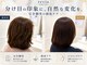 レヴィア(revia)の写真