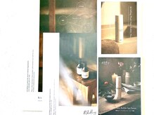 美容室リシーブ(Receive)の雰囲気(今期おすすめ☆炭を使用☆心と脳を整えるCBDスパセラム)