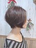 【お手入れしやすさNO.1】カット+TOKIOトリートメント　￥11000