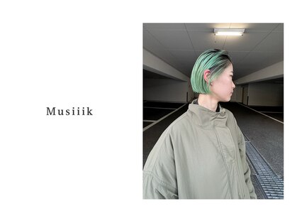 ムジーク(Musiiik)の写真