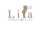 リラ(Lila)の写真