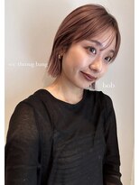 ガーランド (Garland)&nbsp;切りっぱなしボブ/顔周りレイヤー/前髪/原宿神宮前