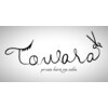 トワラ(towara)のお店ロゴ