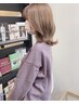 【エリアTOP】カット＋透明感カラー＋2ステップトリートメント ￥7580