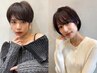 ◯癖毛がストレートに◯カット＋縮毛矯正 18990円