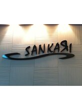 SANKARI　船木店