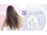 カット+【PREMIUM】イルミナカラー+CCヴェールTR+ケアプロ
