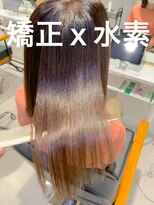 シャルマン 六町(CHARMANT)&nbsp;縮毛矯正ｘ水素コース