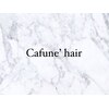 カフネヘアー(Cafune' hair)のお店ロゴ