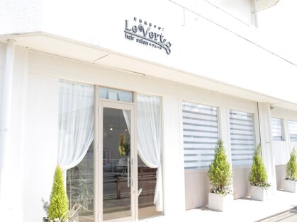 ルヴェール 北方店(LeVert)の写真