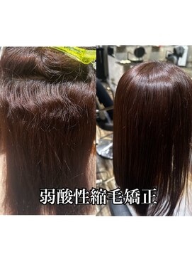 エノア 青山(ENORE) 髪質改善/縮毛矯正/美髪/艶髪/弱酸性縮毛矯正/美髪ストレート