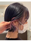 インナーカラー
