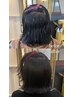 【ご新規様/平日6.7月限定】梅雨前対策☆カット+美革縮毛矯正　（蟹江）