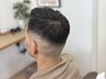 フェードメンテナンス
