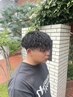 メンズカット＋ツイストスパイラル