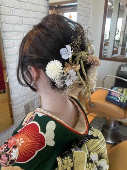 2026年成人式受け付け中！ 